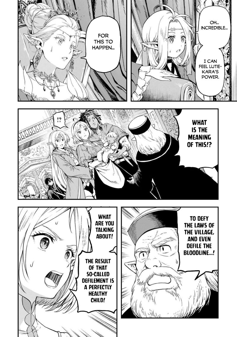 Sozai Saishuka no Isekai Ryokouki - Chapter 61 image 02